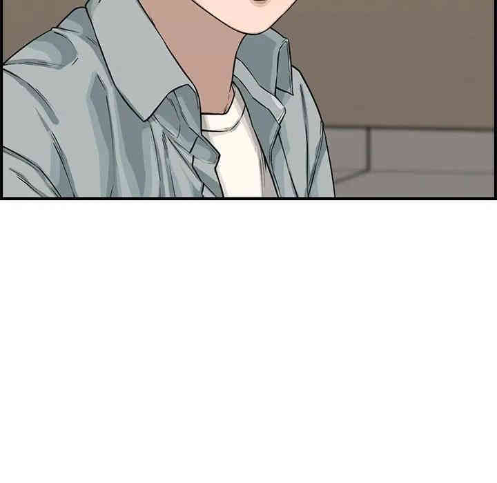 韩国漫画新婚夫妇韩漫_新婚夫妇-第19话在线免费阅读-韩国漫画-第134张图片