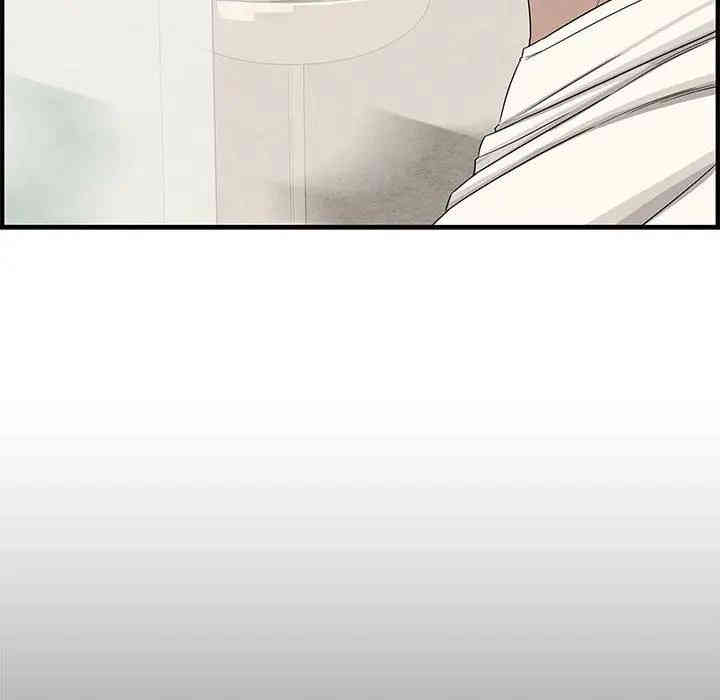 韩国漫画新婚夫妇韩漫_新婚夫妇-第19话在线免费阅读-韩国漫画-第150张图片