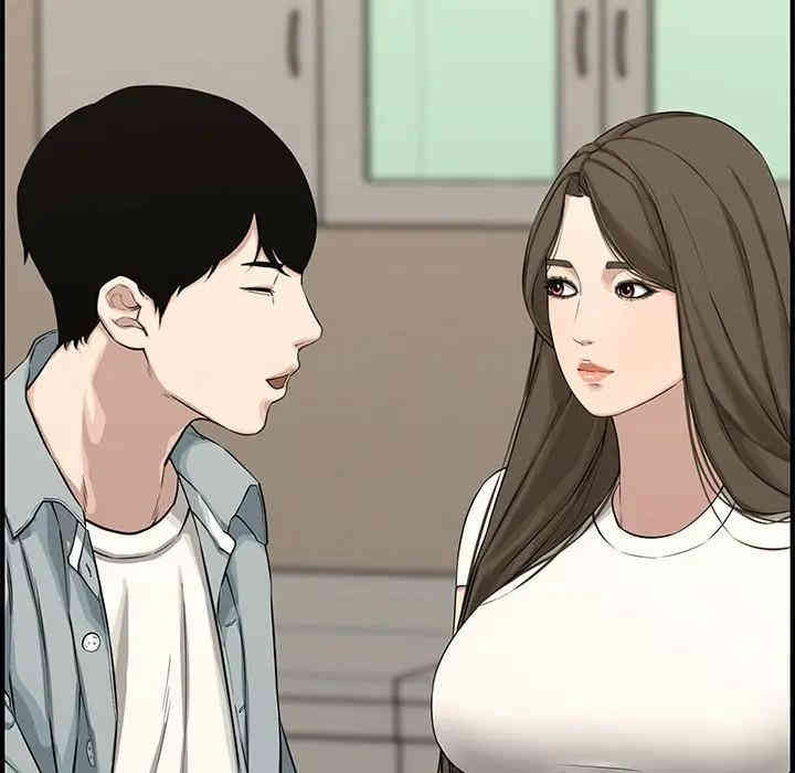 韩国漫画新婚夫妇韩漫_新婚夫妇-第19话在线免费阅读-韩国漫画-第163张图片