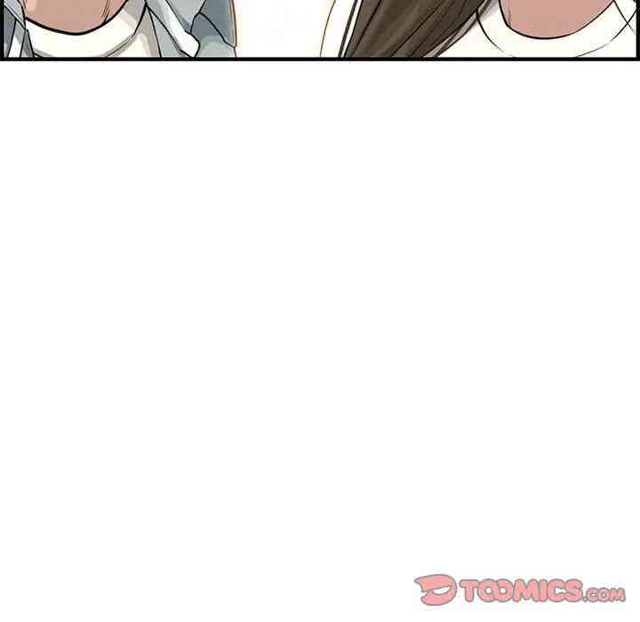 韩国漫画新婚夫妇韩漫_新婚夫妇-第20话在线免费阅读-韩国漫画-第21张图片