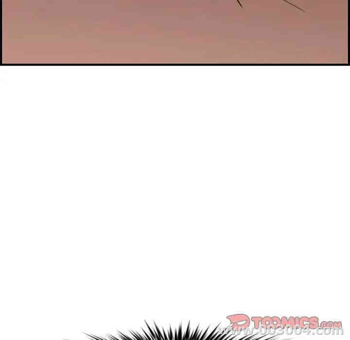 韩国漫画新婚夫妇韩漫_新婚夫妇-第20话在线免费阅读-韩国漫画-第30张图片