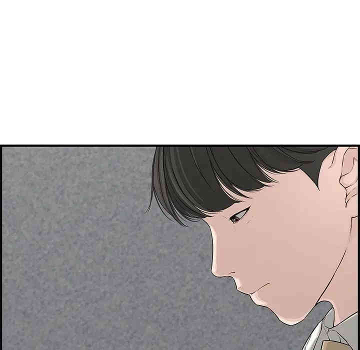 韩国漫画新婚夫妇韩漫_新婚夫妇-第20话在线免费阅读-韩国漫画-第123张图片
