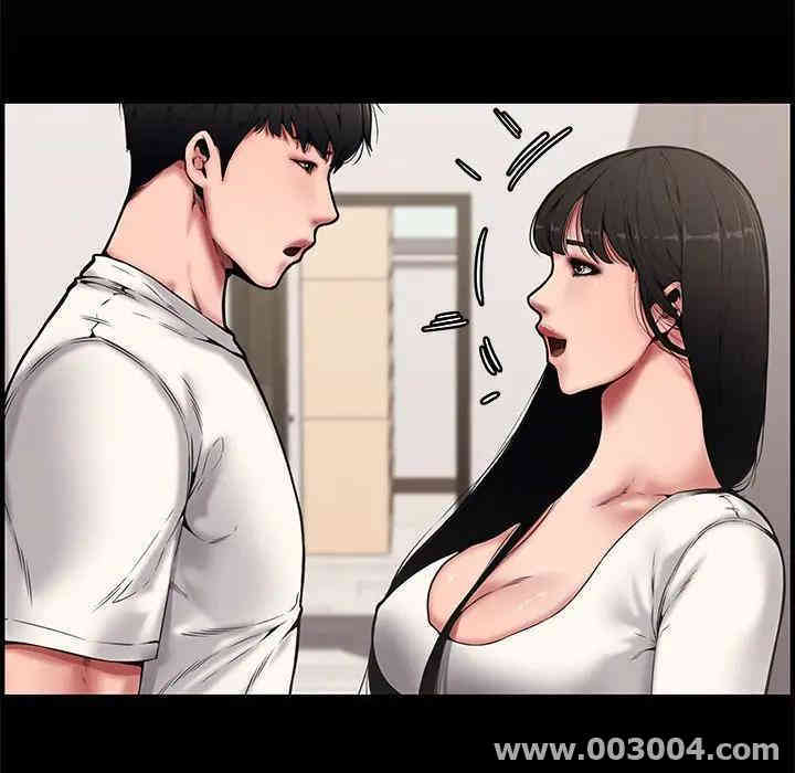 韩国漫画新婚夫妇韩漫_新婚夫妇-第20话在线免费阅读-韩国漫画-第126张图片