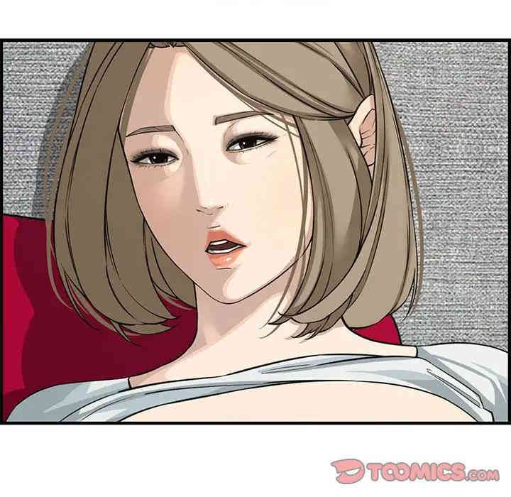 韩国漫画新婚夫妇韩漫_新婚夫妇-第22话在线免费阅读-韩国漫画-第57张图片