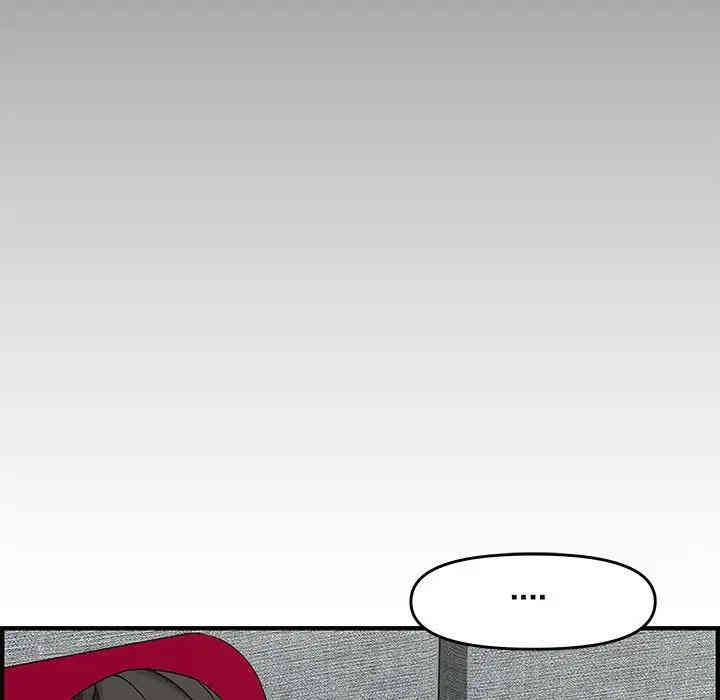 韩国漫画新婚夫妇韩漫_新婚夫妇-第22话在线免费阅读-韩国漫画-第125张图片