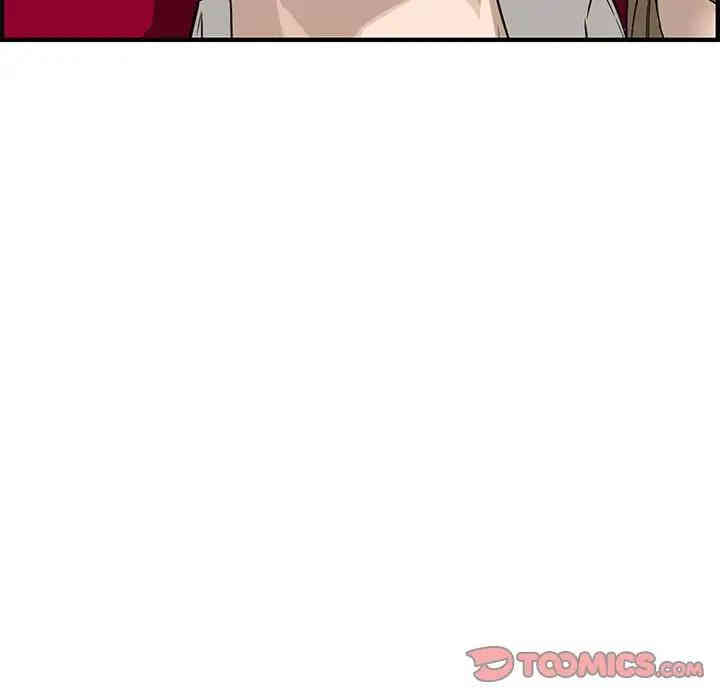 韩国漫画新婚夫妇韩漫_新婚夫妇-第22话在线免费阅读-韩国漫画-第129张图片