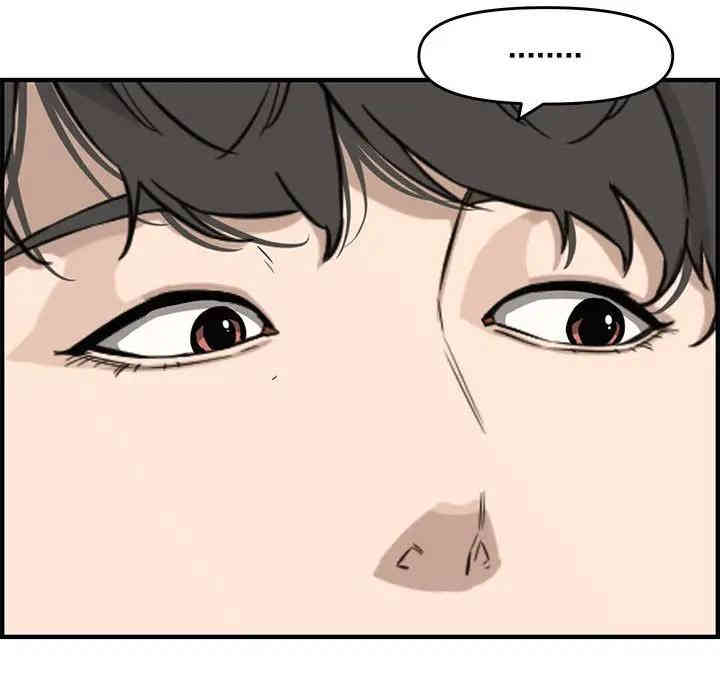 韩国漫画新婚夫妇韩漫_新婚夫妇-第22话在线免费阅读-韩国漫画-第136张图片