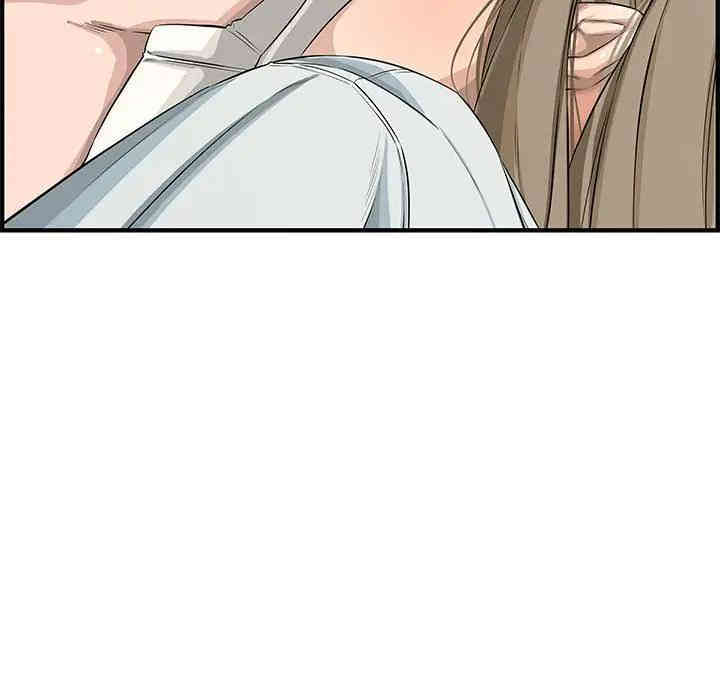 韩国漫画新婚夫妇韩漫_新婚夫妇-第22话在线免费阅读-韩国漫画-第141张图片