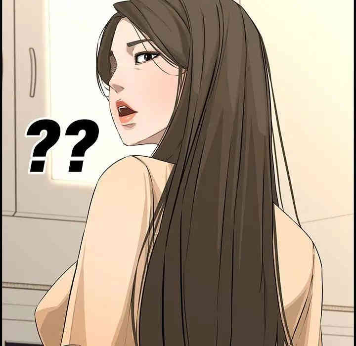 韩国漫画新婚夫妇韩漫_新婚夫妇-第22话在线免费阅读-韩国漫画-第173张图片