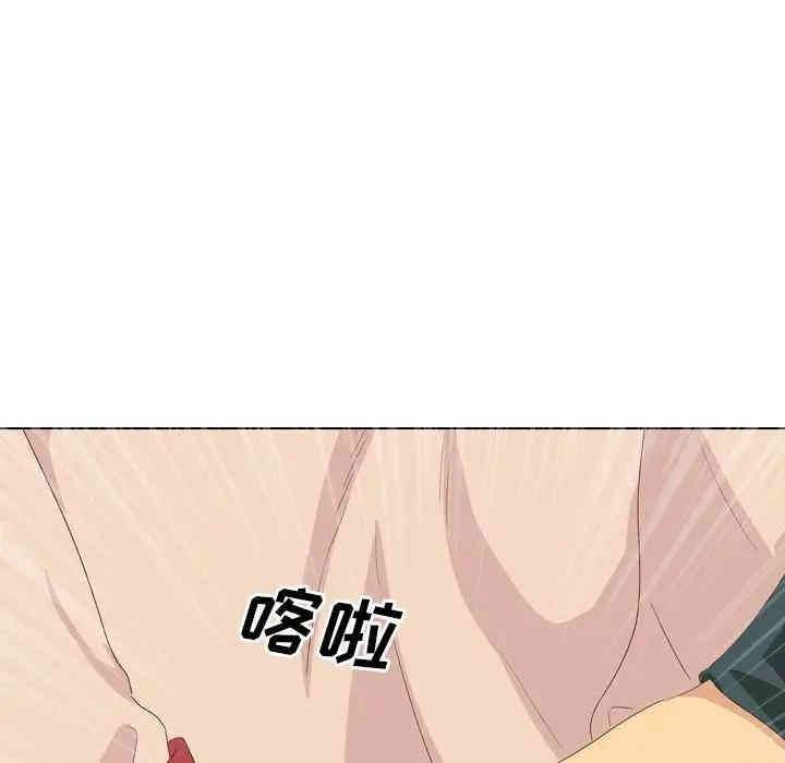 韩国漫画毫无保留的她韩漫_毫无保留的她-第37话在线免费阅读-韩国漫画-第8张图片