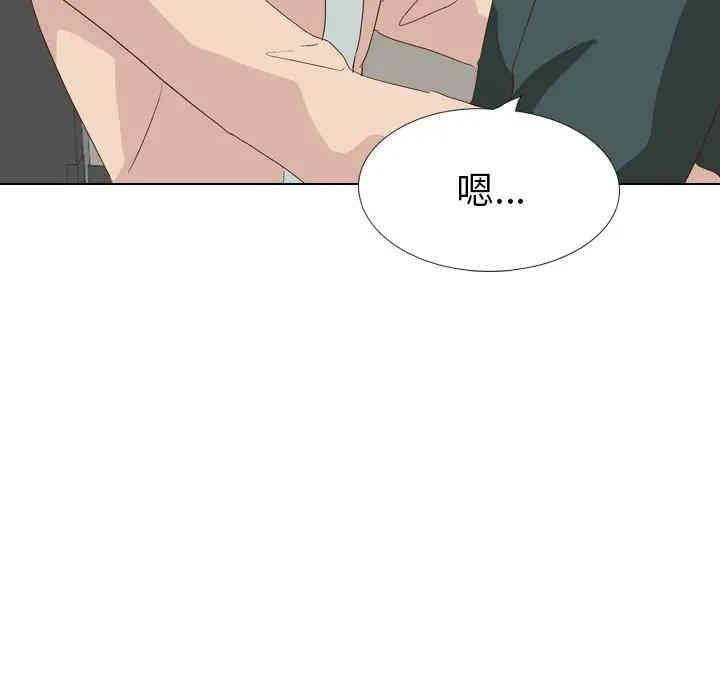 韩国漫画毫无保留的她韩漫_毫无保留的她-第37话在线免费阅读-韩国漫画-第29张图片
