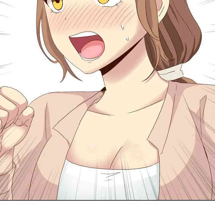 韩国漫画毫无保留的她韩漫_毫无保留的她-第37话在线免费阅读-韩国漫画-第41张图片