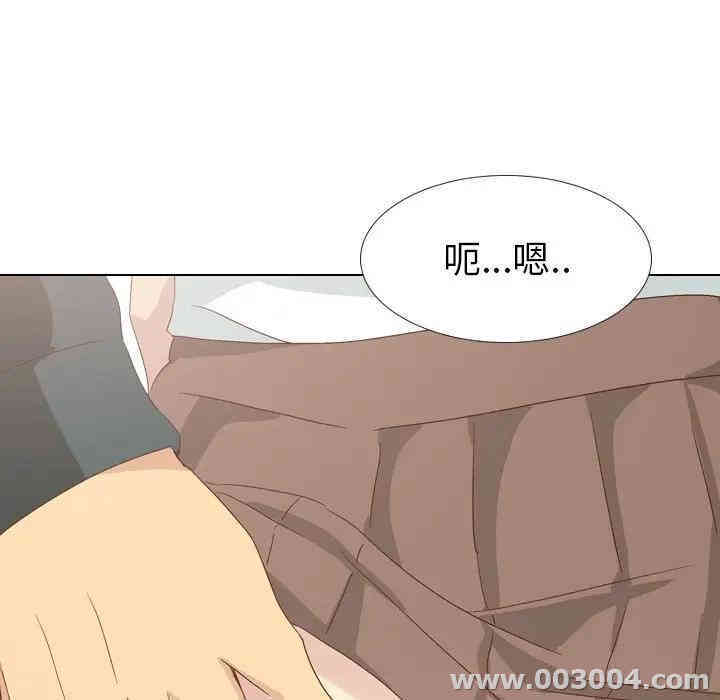 韩国漫画毫无保留的她韩漫_毫无保留的她-第37话在线免费阅读-韩国漫画-第46张图片