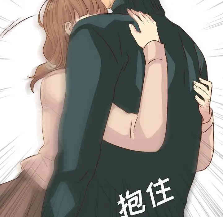韩国漫画毫无保留的她韩漫_毫无保留的她-第37话在线免费阅读-韩国漫画-第56张图片