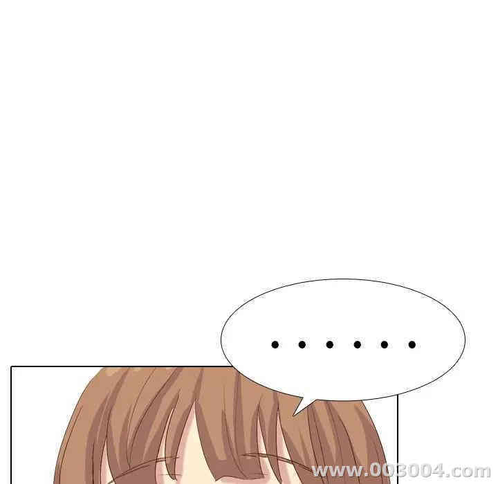韩国漫画毫无保留的她韩漫_毫无保留的她-第37话在线免费阅读-韩国漫画-第106张图片