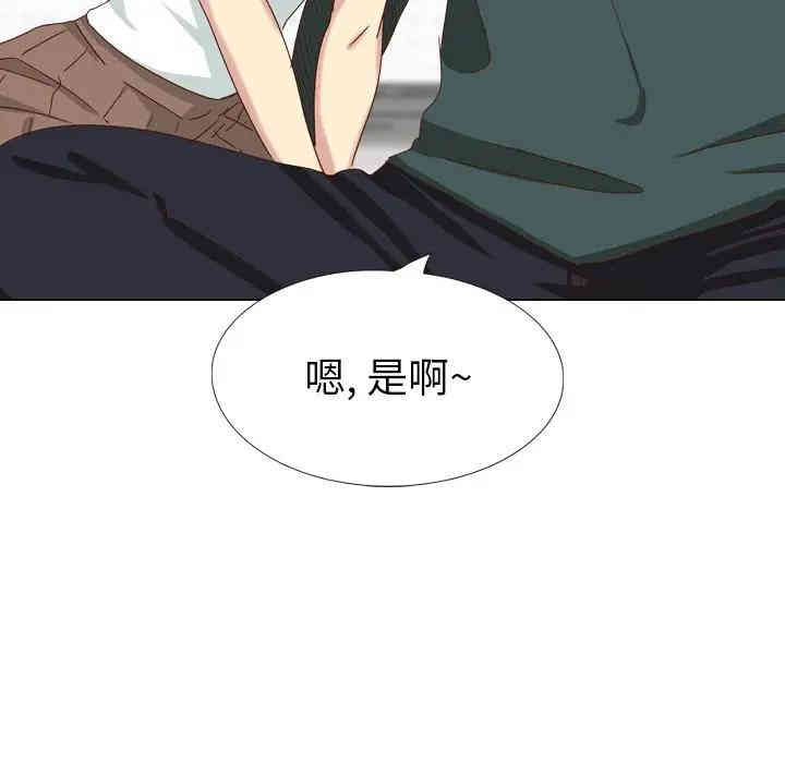 韩国漫画毫无保留的她韩漫_毫无保留的她-第37话在线免费阅读-韩国漫画-第113张图片