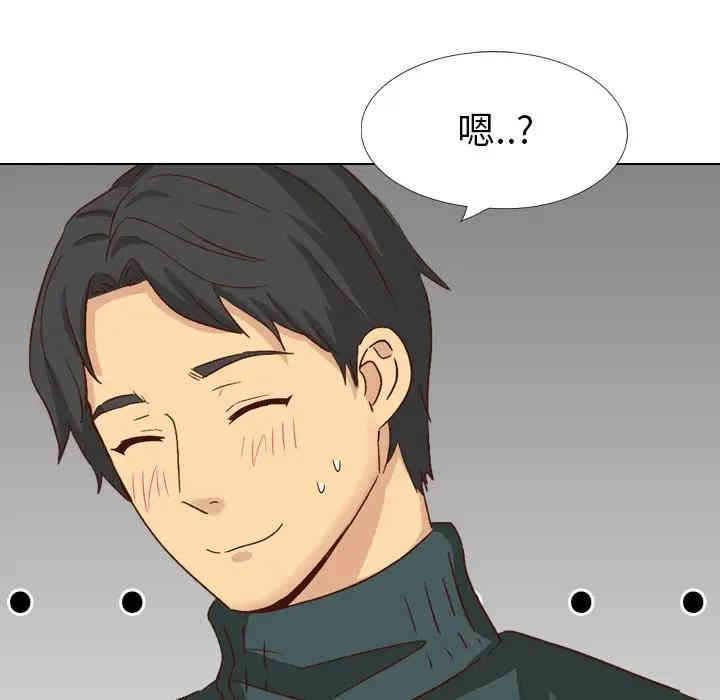 韩国漫画毫无保留的她韩漫_毫无保留的她-第37话在线免费阅读-韩国漫画-第119张图片