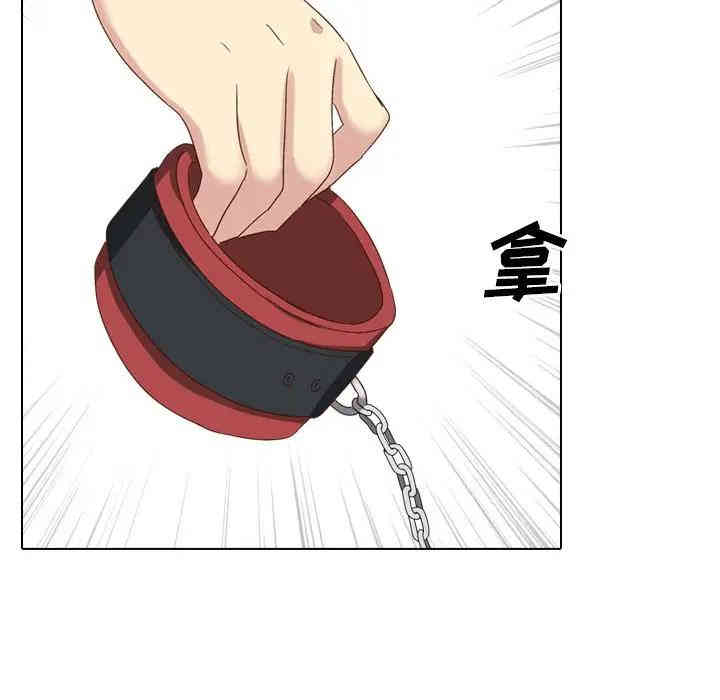 韩国漫画毫无保留的她韩漫_毫无保留的她-第37话在线免费阅读-韩国漫画-第123张图片