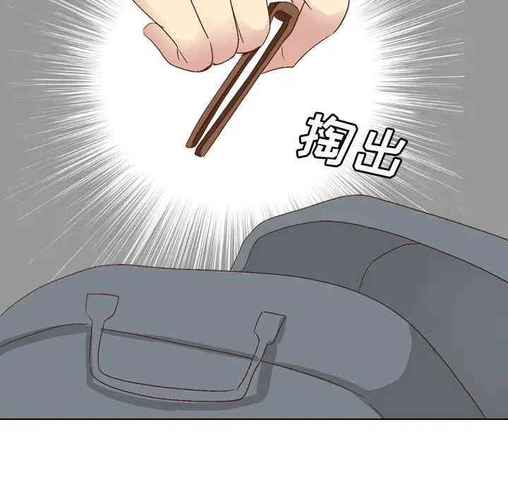 韩国漫画毫无保留的她韩漫_毫无保留的她-第37话在线免费阅读-韩国漫画-第152张图片