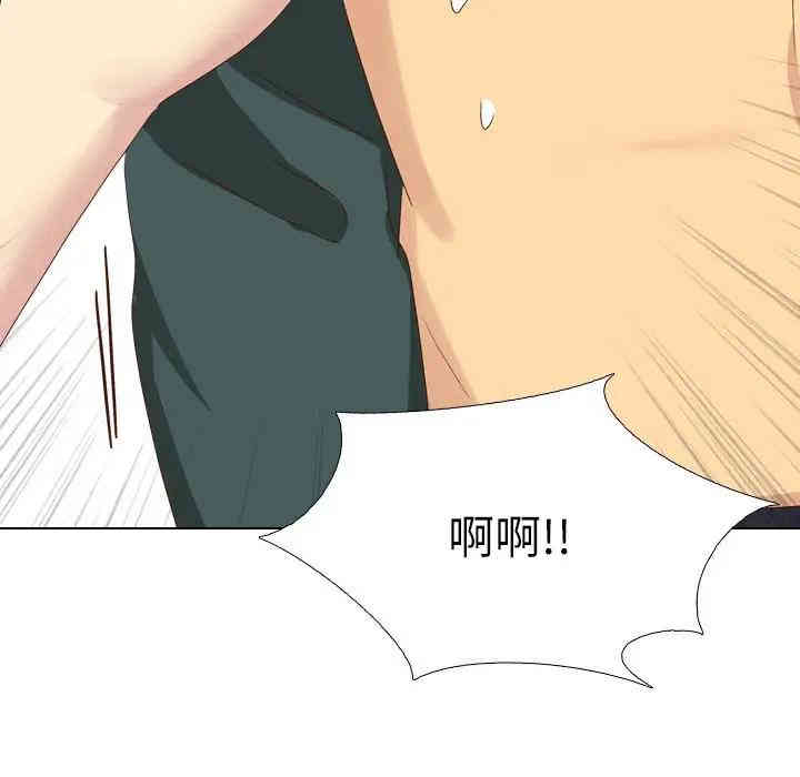 韩国漫画毫无保留的她韩漫_毫无保留的她-第37话在线免费阅读-韩国漫画-第162张图片