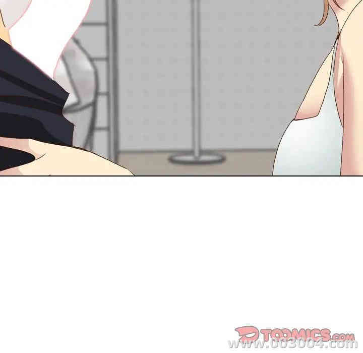 韩国漫画毫无保留的她韩漫_毫无保留的她-第37话在线免费阅读-韩国漫画-第172张图片