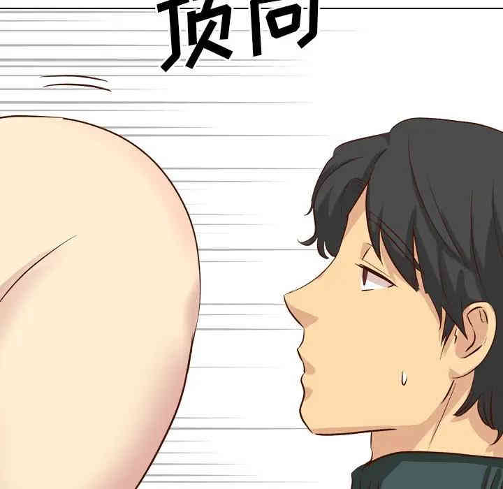 韩国漫画毫无保留的她韩漫_毫无保留的她-第37话在线免费阅读-韩国漫画-第191张图片