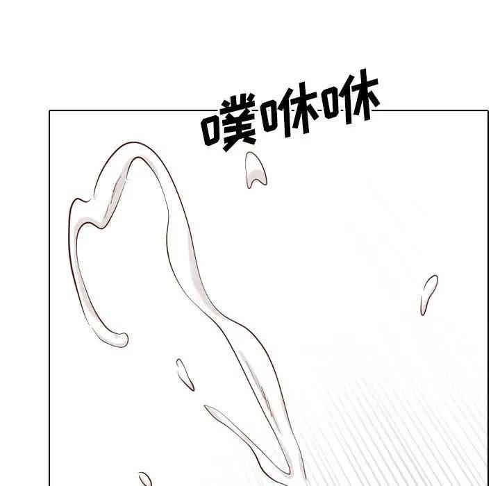 韩国漫画毫无保留的她韩漫_毫无保留的她-第37话在线免费阅读-韩国漫画-第225张图片