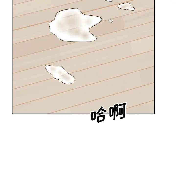 韩国漫画毫无保留的她韩漫_毫无保留的她-第37话在线免费阅读-韩国漫画-第229张图片