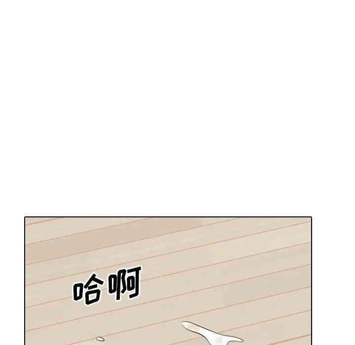 韩国漫画毫无保留的她韩漫_毫无保留的她-第37话在线免费阅读-韩国漫画-第228张图片