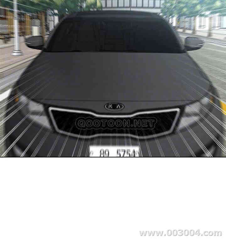 韩国漫画致命游戏韩漫_致命游戏-第59话在线免费阅读-韩国漫画-第10张图片