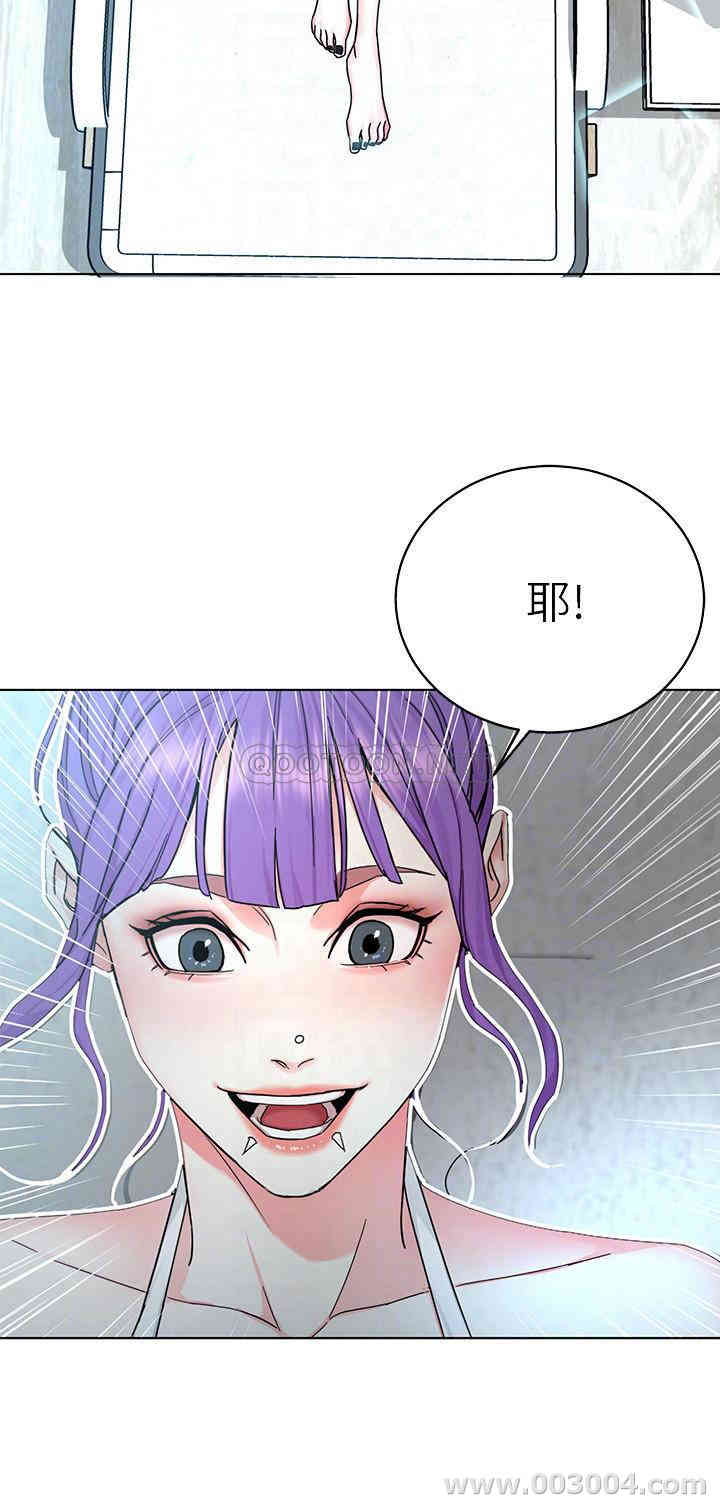 韩国漫画致命游戏韩漫_致命游戏-第59话在线免费阅读-韩国漫画-第12张图片
