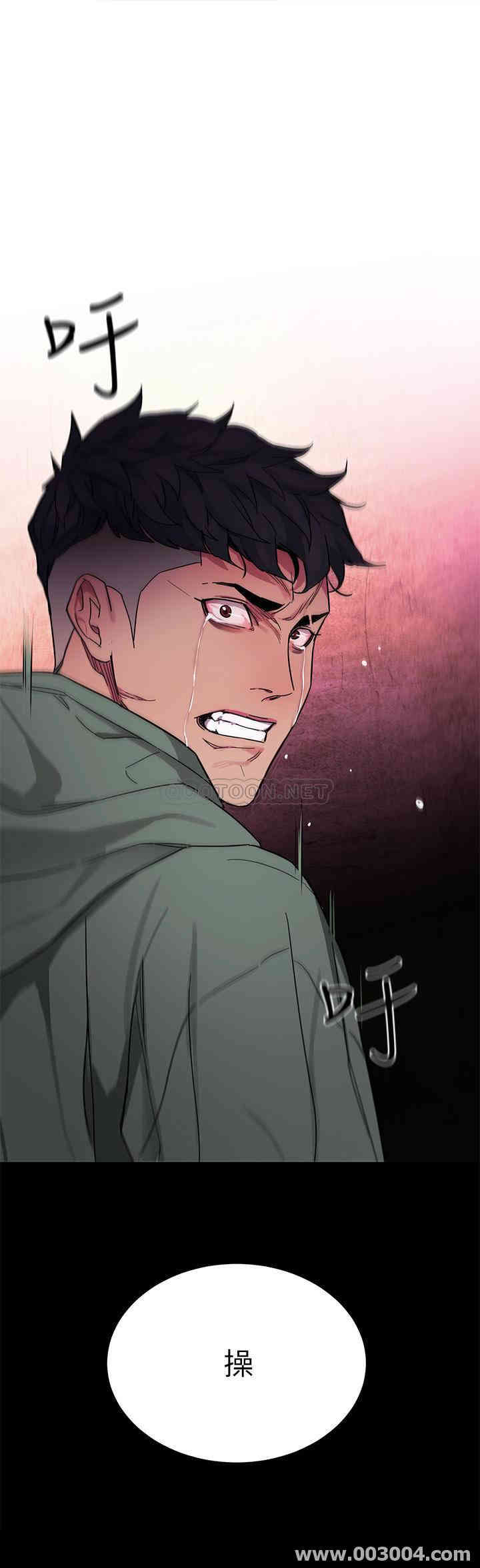 韩国漫画致命游戏韩漫_致命游戏-第59话在线免费阅读-韩国漫画-第34张图片