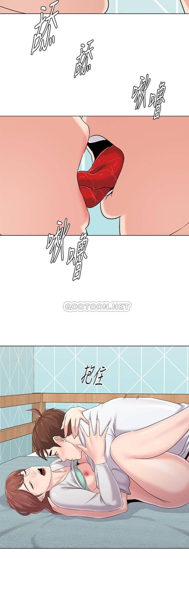 韩国漫画堕落教师(老师)韩漫_堕落教师(老师)-第75话在线免费阅读-韩国漫画-第21张图片