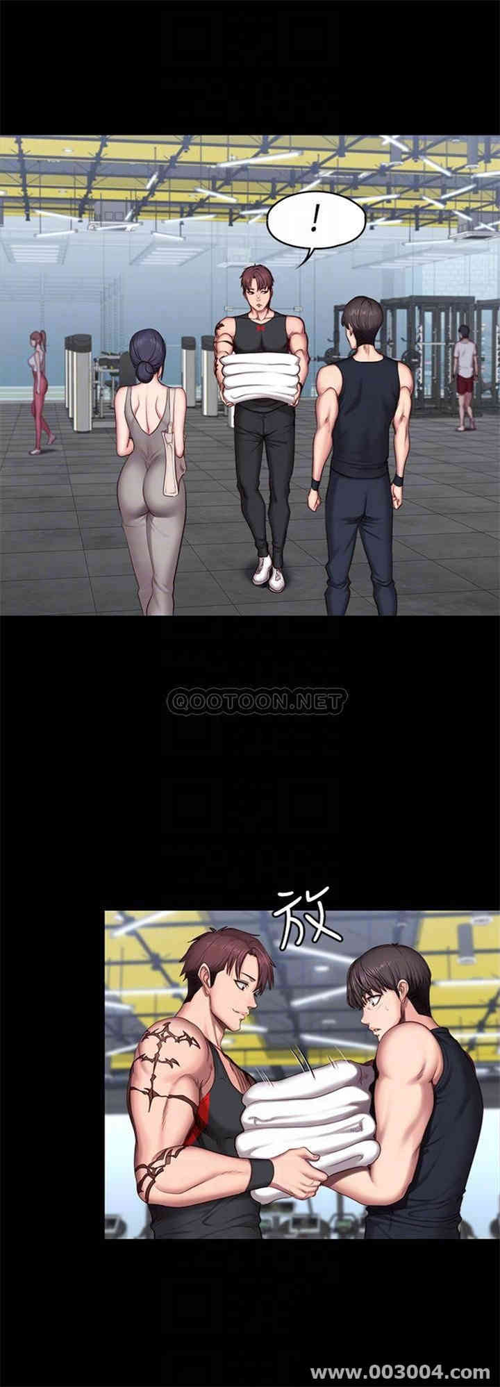 韩国漫画韩漫_健身教练-第51话在线免费阅读-韩国漫画-第6张图片