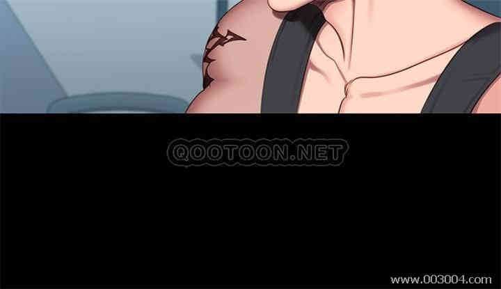 韩国漫画韩漫_健身教练-第51话在线免费阅读-韩国漫画-第15张图片