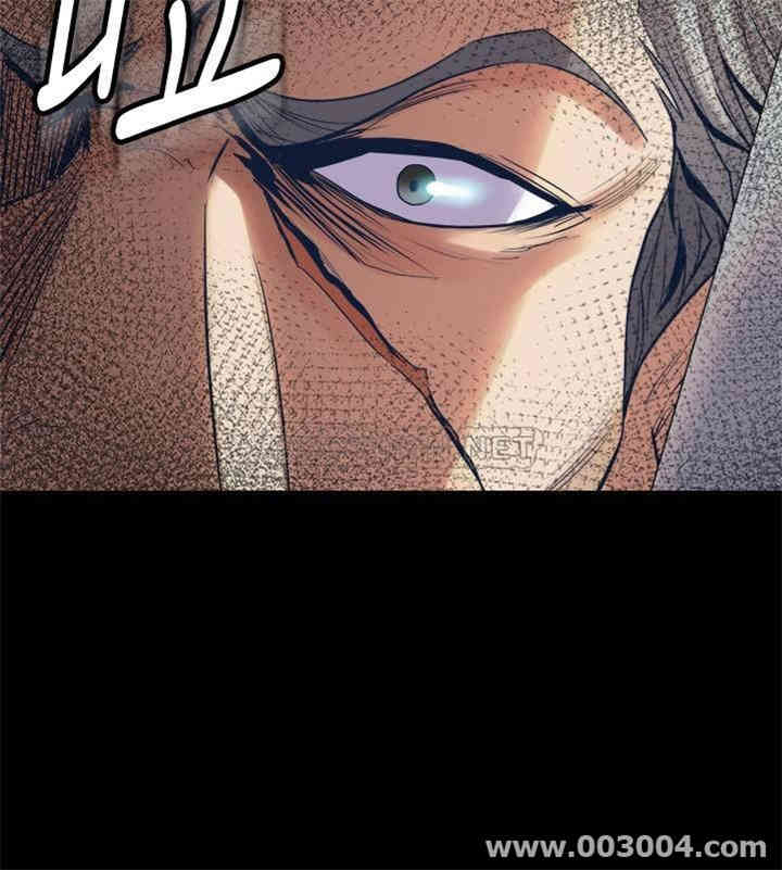 韩国漫画与前妻同居韩漫_与前妻同居-第42话在线免费阅读-韩国漫画-第2张图片