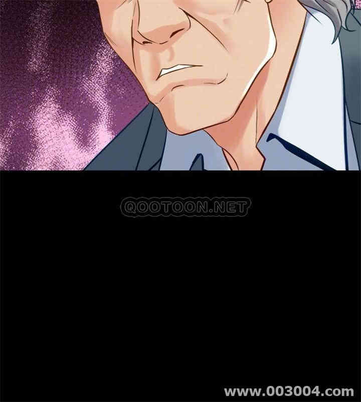 韩国漫画与前妻同居韩漫_与前妻同居-第42话在线免费阅读-韩国漫画-第8张图片