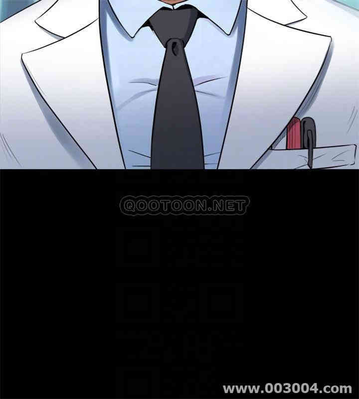 韩国漫画与前妻同居韩漫_与前妻同居-第42话在线免费阅读-韩国漫画-第18张图片