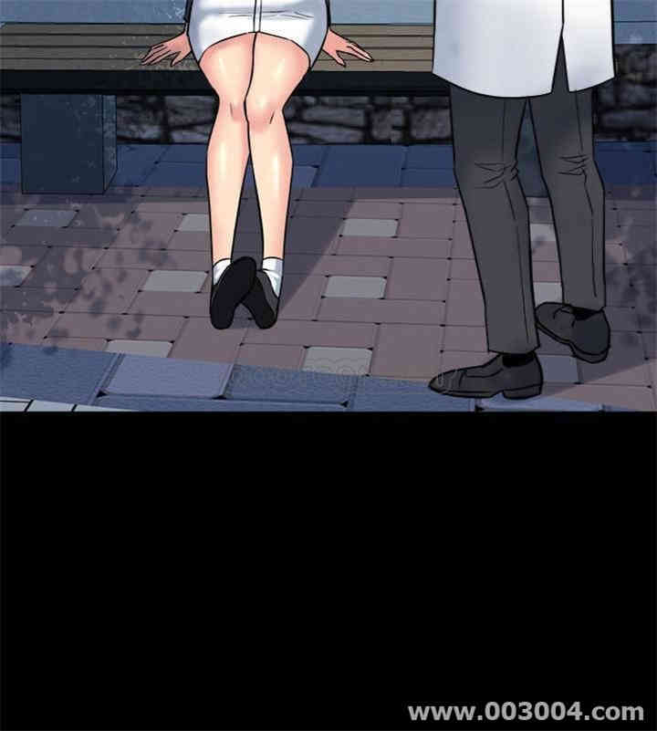 韩国漫画与前妻同居韩漫_与前妻同居-第42话在线免费阅读-韩国漫画-第26张图片