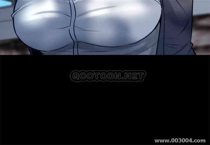 韩国漫画与前妻同居韩漫_与前妻同居-第42话在线免费阅读-韩国漫画-第34张图片