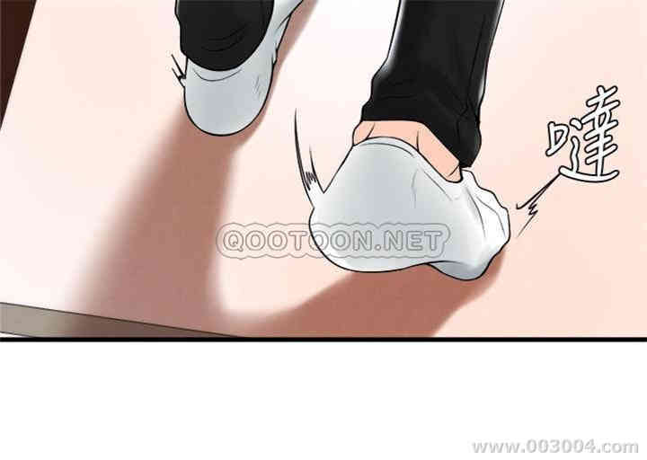 韩国漫画撞球甜心/台球甜心韩漫_撞球甜心/台球甜心-第19话在线免费阅读-韩国漫画-第19张图片
