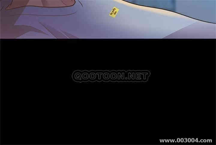 韩国漫画朋友，女朋友韩漫_朋友，女朋友-第68话在线免费阅读-韩国漫画-第14张图片