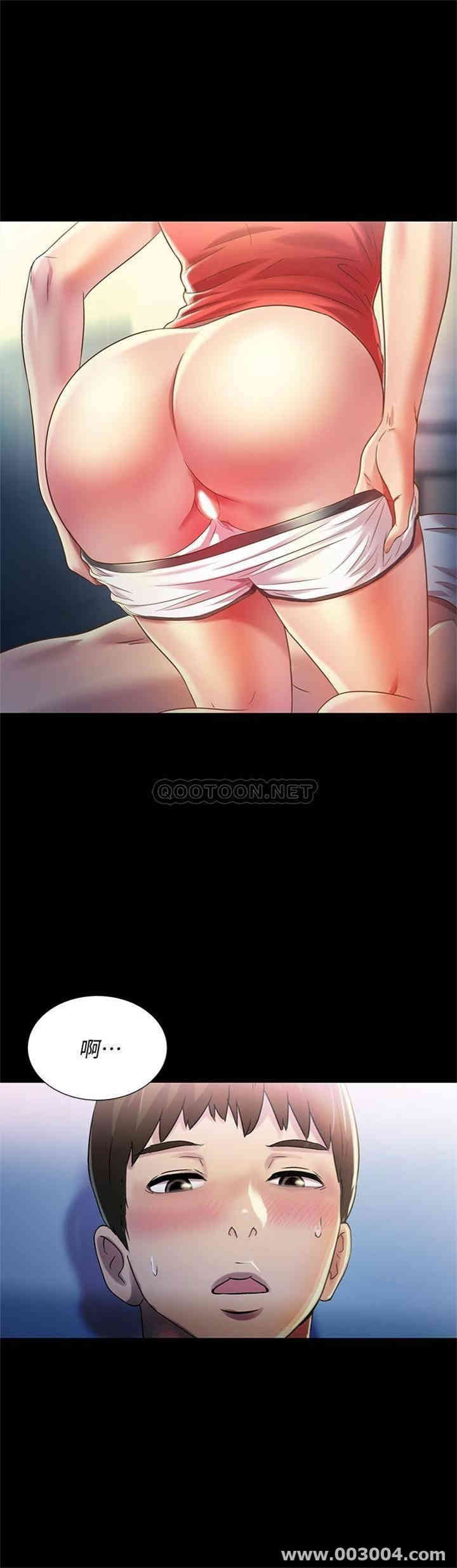 韩国漫画朋友，女朋友韩漫_朋友，女朋友-第68话在线免费阅读-韩国漫画-第23张图片