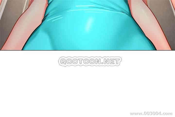 韩国漫画韩漫_享乐补习街-第30话在线免费阅读-韩国漫画-第17张图片