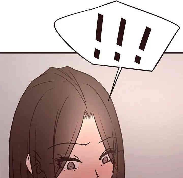 韩国漫画笨蛋哥哥韩漫_笨蛋哥哥-第42话在线免费阅读-韩国漫画-第6张图片