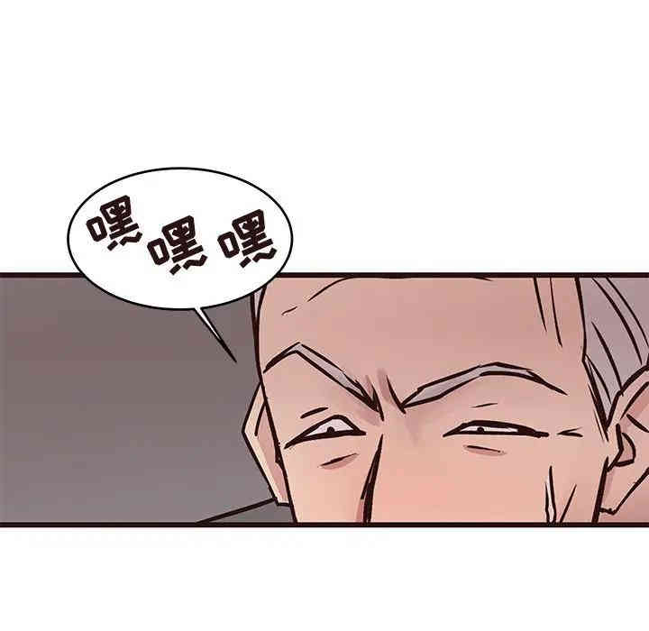 韩国漫画笨蛋哥哥韩漫_笨蛋哥哥-第42话在线免费阅读-韩国漫画-第14张图片