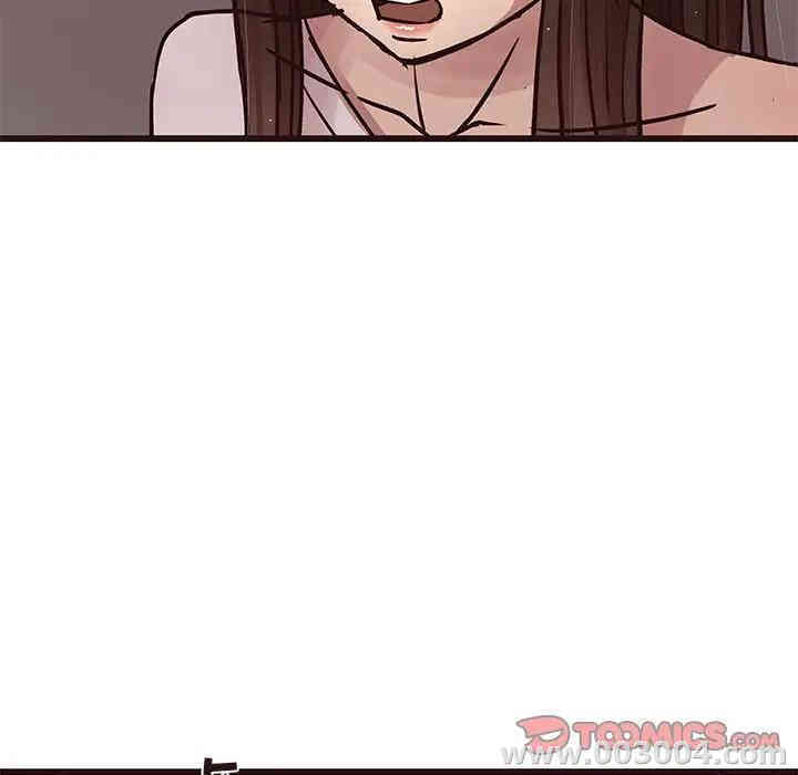 韩国漫画笨蛋哥哥韩漫_笨蛋哥哥-第42话在线免费阅读-韩国漫画-第21张图片