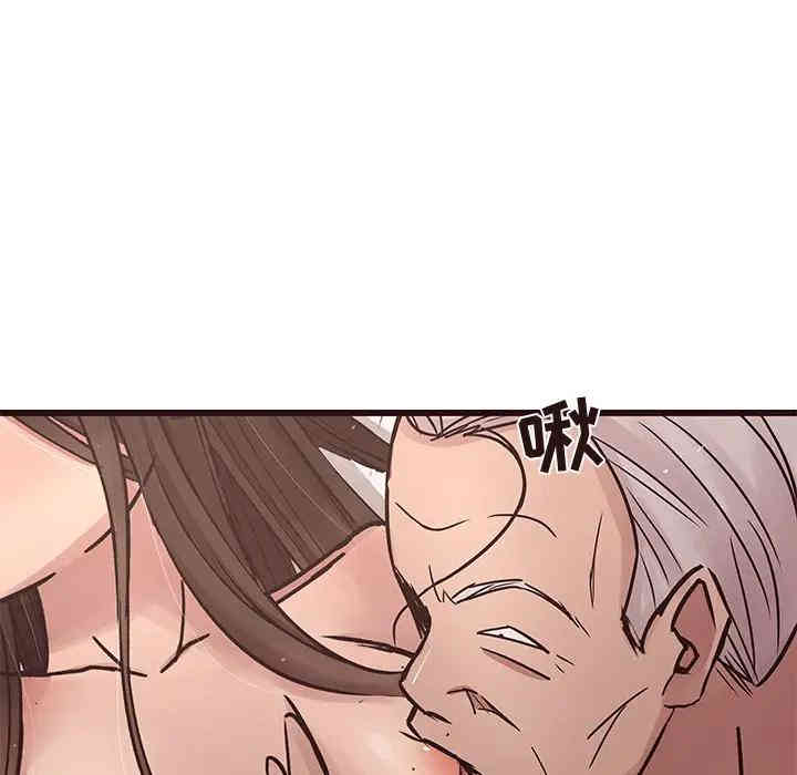 韩国漫画笨蛋哥哥韩漫_笨蛋哥哥-第42话在线免费阅读-韩国漫画-第26张图片