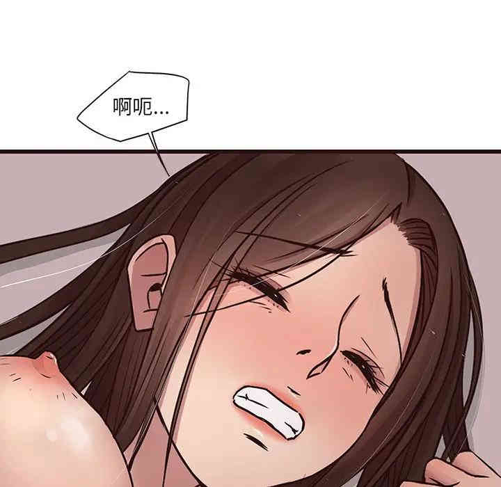韩国漫画笨蛋哥哥韩漫_笨蛋哥哥-第42话在线免费阅读-韩国漫画-第28张图片