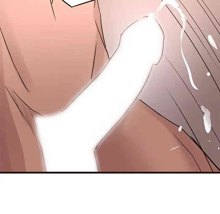韩国漫画笨蛋哥哥韩漫_笨蛋哥哥-第42话在线免费阅读-韩国漫画-第32张图片